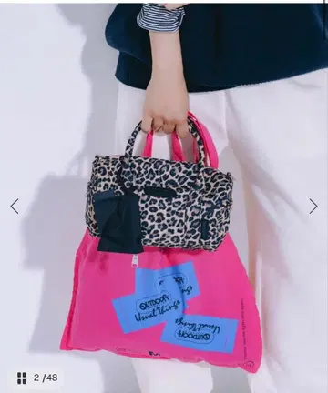 미사용 새상품 Cozue Ninomiya EX BOSTON 레오파드