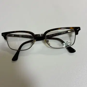 레이밴 RB 5020 브라운 안경