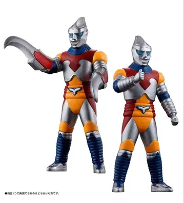 [ 새상품 ] 무비 몬스터 시리즈 제트 재규어 페스티벌 고질라 특장 세트