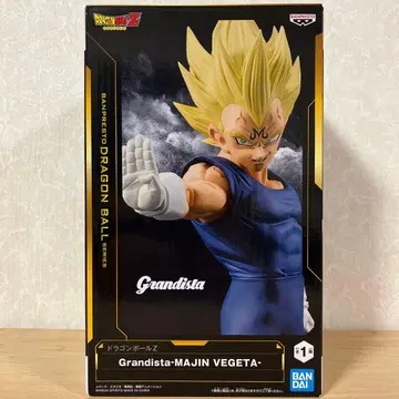 드래곤볼Z Grandista MAJIN VEGETA 마인 베지터