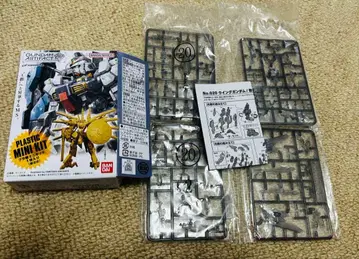 건담 아티팩트 윙 건담 톨기스 슈퍼 건담 레어