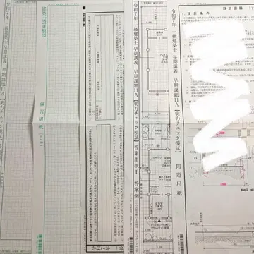 TAC 1급 건축사 설계 실력 체크 모의고사 2025
