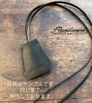 크로셰 천연 가죽 블랙 플랫 끈