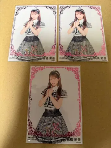 AKB48 2025년 11월 랜덤 브로마이드 타카하시 아야네 6장 세트