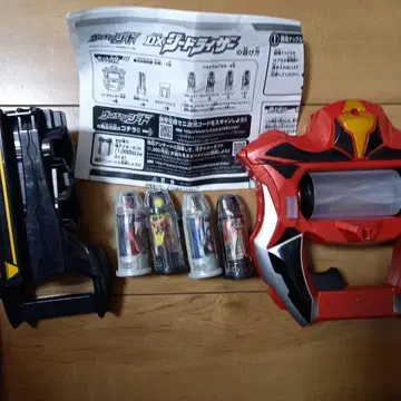 DX 지드라이저 울트라맨 지드 세트