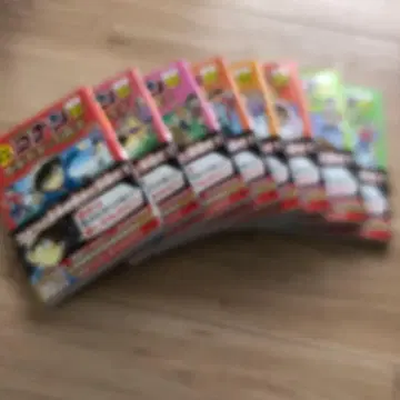 명탐정 코난 일본사 코믹스