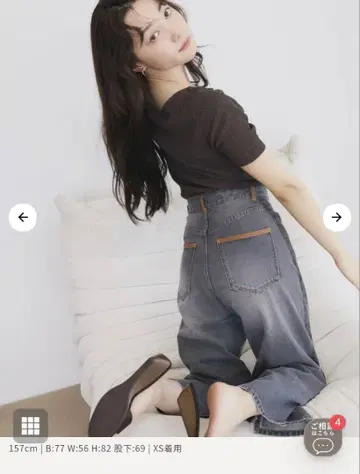 시착만 한 상품 사이드 라인 스트레이트 데님 블랙