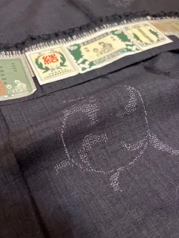 연말연시에 개인 컬렉션을 몇 점 내놓겠습니다!