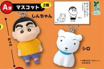 35주년 크레용 신짱 아소토 컬렉션 A상 2점