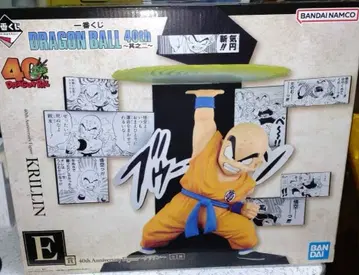 제일복권 E상 드래곤볼 40주년th 그 두 번째 크리링 피규어