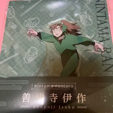 닌타마 란타로 젠포지 잇사쿠 아크릴 스탠드