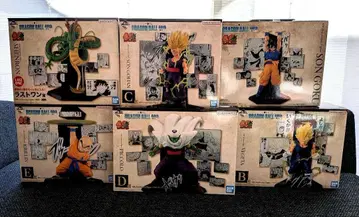 [안심 발송] 제일복권 드래곤볼 40th 그 두 번째 컴프 세트 전 6종