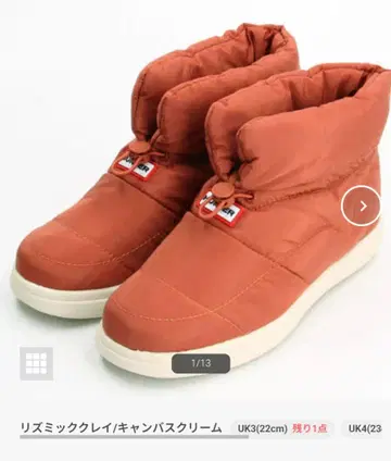 HUNTER 여성용 인아웃 퍼 부티 스노우 부츠