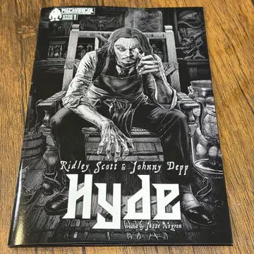 조니 뎁 하이드 코믹콘 한정판