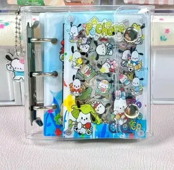 바스락씰 앨범 카드 케이스 물씰 포함 바인더