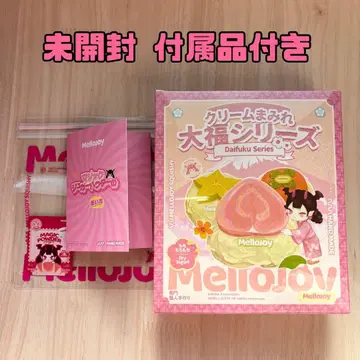 [ 완전 미개봉 ] Mellojoy 다이후쿠