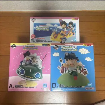 드래곤볼 제일복권 A상 손오공&치치 손오반 라스트 원 손오반&비델