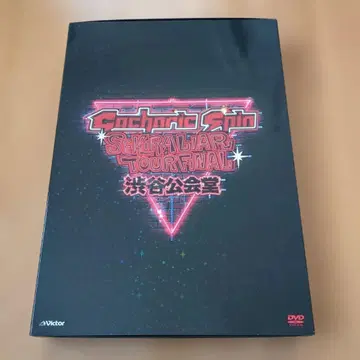 Gacharic Spin/SEKIRA LIAR TOUR FINAL 한정판