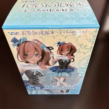 5등분의 신부 제일복권 c상 나카노 미쿠 어느 쪽의 내가 좋아? 피규어