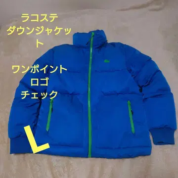 LACOSTE 다운 자켓 로고 원 포인트 인기 컬러 체크