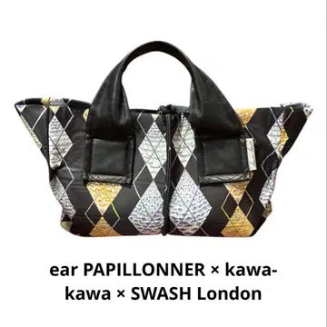 kawa-kawa 카와카와 아가일 무늬 토트 L 사이즈 새상품급