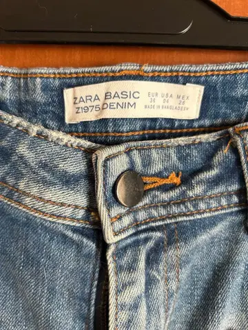 ZARA 펄 데미지 데님