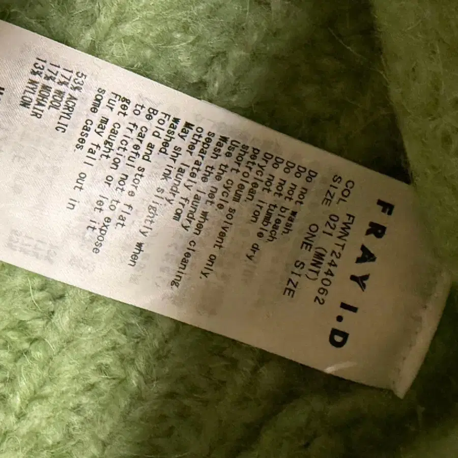 10번째 상품 이미지