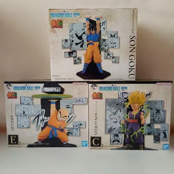 드래곤볼 제일복권 40주년