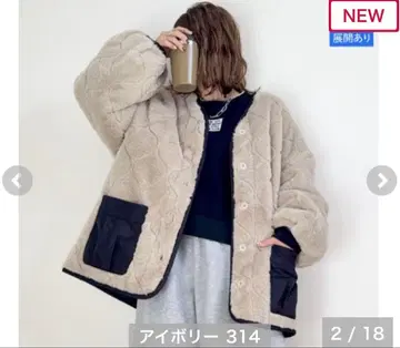 시마무라 mayo 보아 자켓