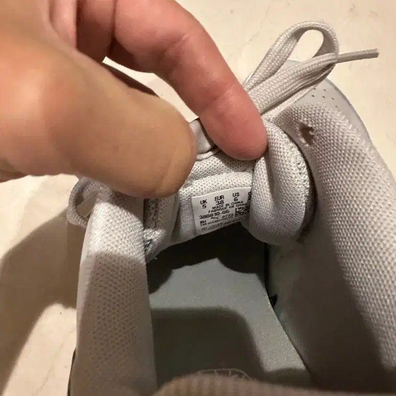 5번째 상품 이미지