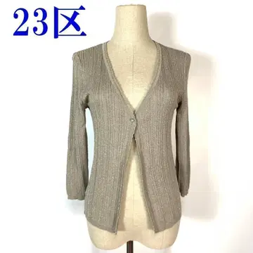 23구 실버 라메 스트라이프 긴팔 니트 가디건 그레이 38 C7757