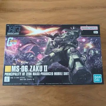 반다이 HG 1/144 자쿠 II 프라모델