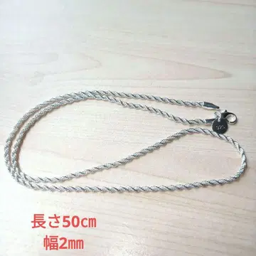 925 실버 트위스트 로프 체인 목걸이 (50cm 2mm)