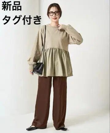 프릭스스토어 티셔츠 직물 도킹 티어드 절개 풀오버