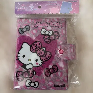 헬로키티 씰 바인더 씰북