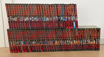 킹덤 1-69권 세트 소년 만화 연말연시 보내는 법