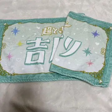 초토키메키 센덴부 요시카와 히요리 페이스타월