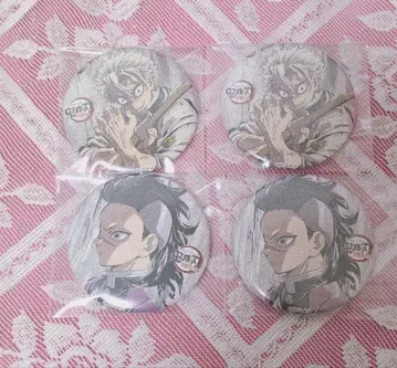 귀멸의 칼날 전 집중전 막간화 캔뱃지 시나즈가와 사네미 시나즈가와 겐야