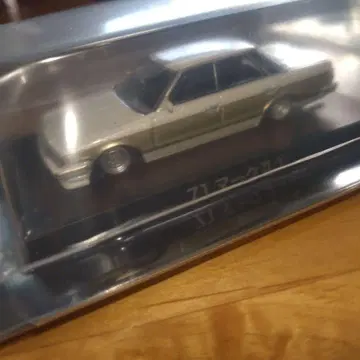 그라찬 컬렉션 71 마크 II 1 투톤 펄?