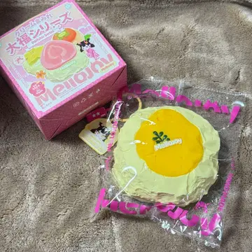 mellojoy 크림 대복 시리즈 구 패키지 망고