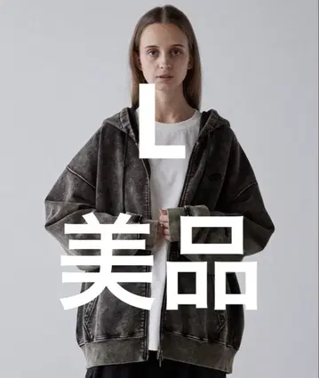 CLEL 헤비웨이트 로고 자수 풀 집업 후드티 L 사이즈 빈티지 브라운