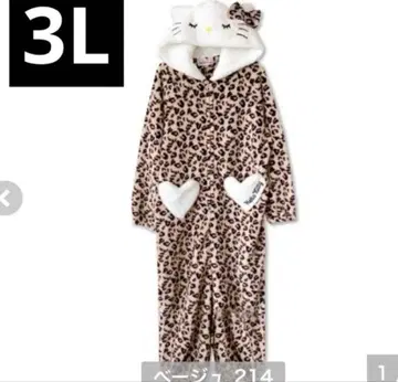 새상품 kitty 키티 올인원 인형옷 레오파드 룸웨어