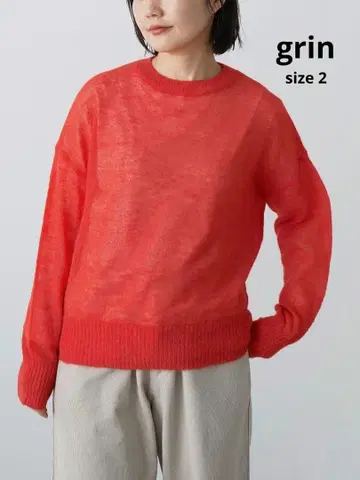 grin 모헤어 MIX 니트 크루 풀오버 빨간색