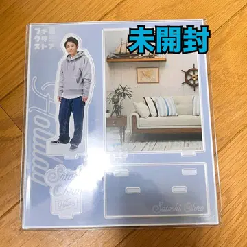아라시 오노 사토시 아크릴 스탠드 미개봉