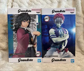 귀멸의 칼날 토미오카 기유 아카자 피규어 Grandista