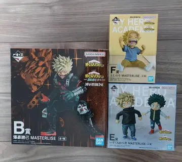 히로아카 제일복권 B상, E상, F상