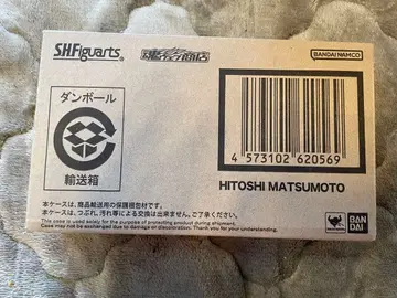SHFiguarts 마츠모토 히토시 피규어
