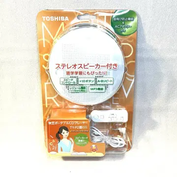 CD 플레이어 TY-P W 도시바