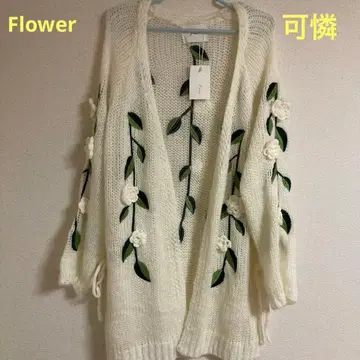 (원피스) paue 니트 꽃무늬 자수 화이트 롱 가디건 미사용