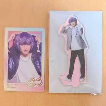 보쿠프리 쿠로세 마이토 2세트